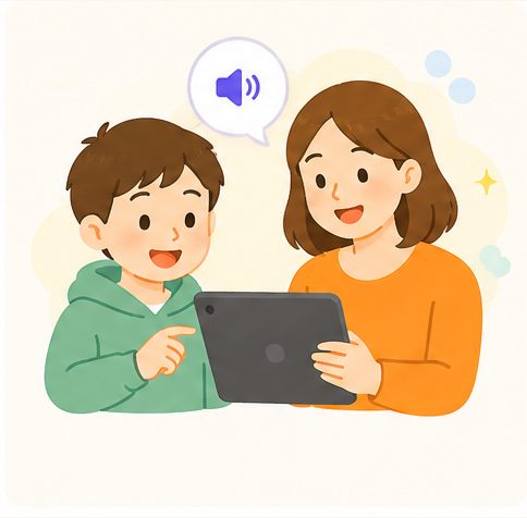 親子でタブレットの読み上げを聞くイラスト