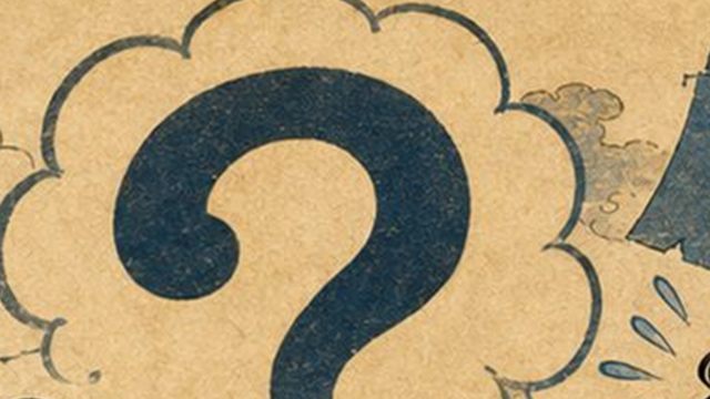 雲の形をした大きな「？」の浮世絵イラスト