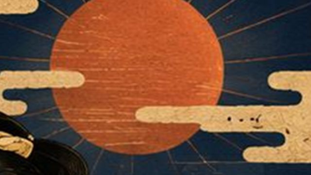 雲の切れ間からのぼる大きな日の丸の浮世絵イラスト
