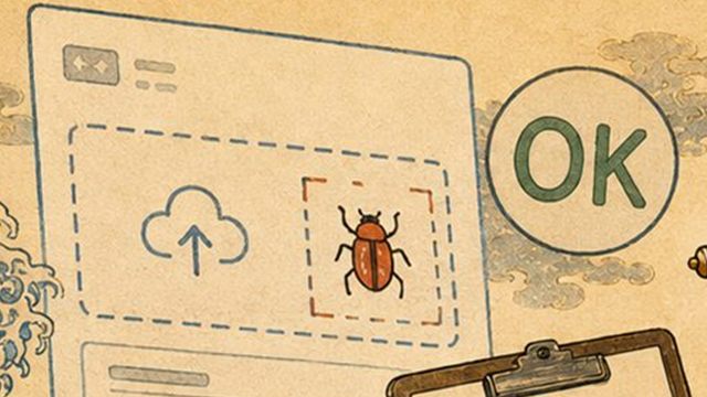アップロード枠とOKの印が並ぶ画面の浮世絵イラスト